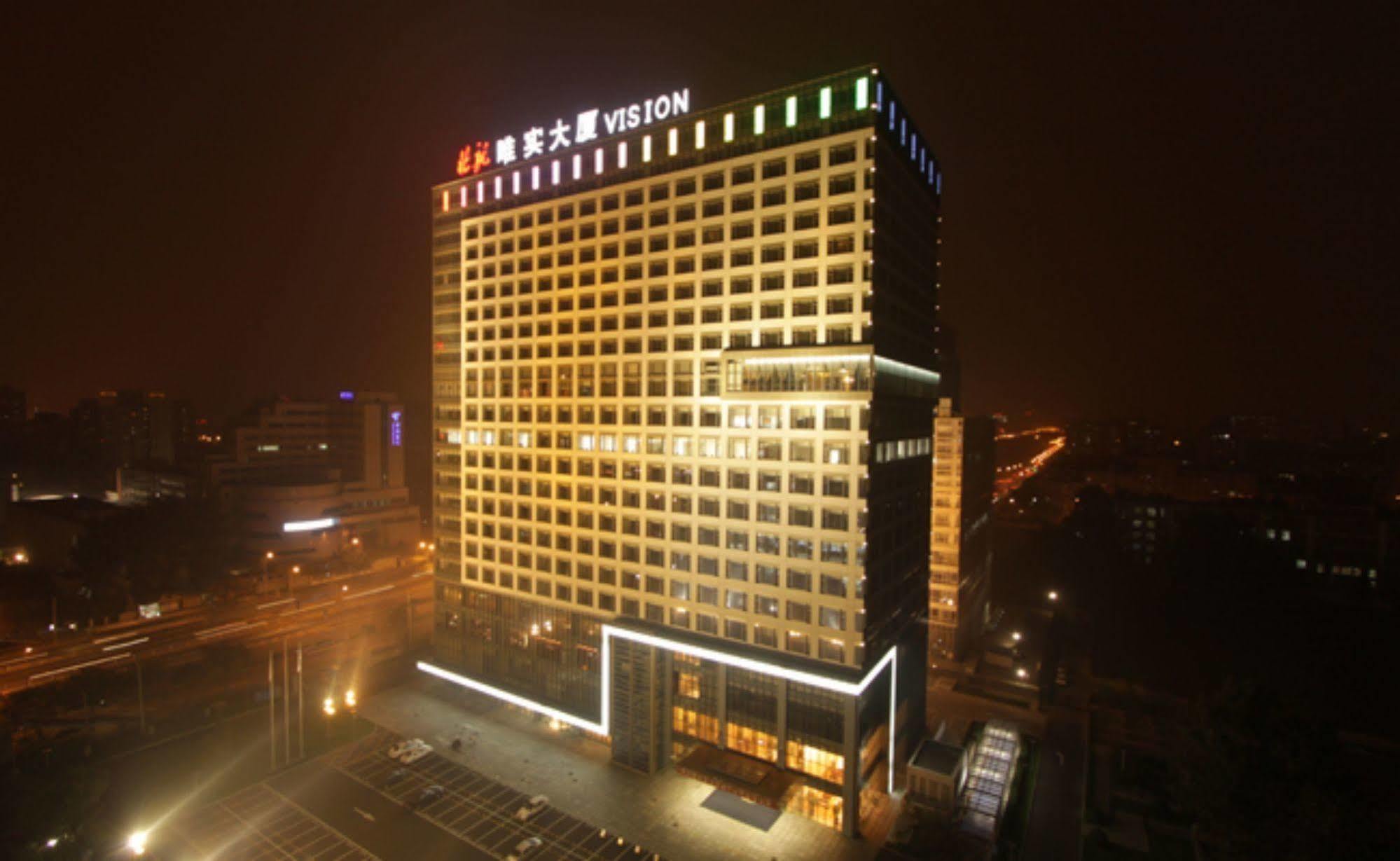 Vision Hotel Pechino Esterno foto